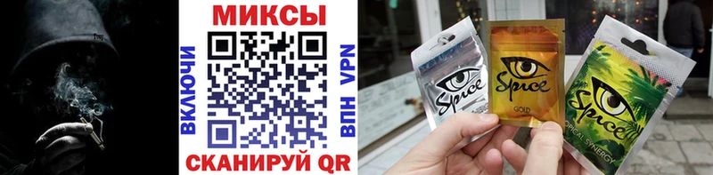 где купить наркоту  blacksprut как войти  Бутират жидкий экстази  Фрязино 