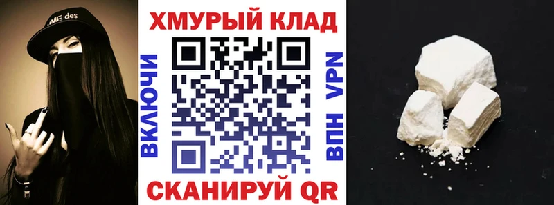 цены наркотик  Фрязино  Героин гречка 