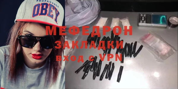ALPHA-PVP Козловка