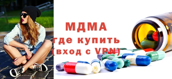 меф VHQ Кодинск