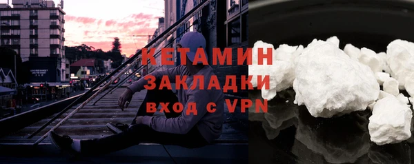 ALPHA-PVP Козловка