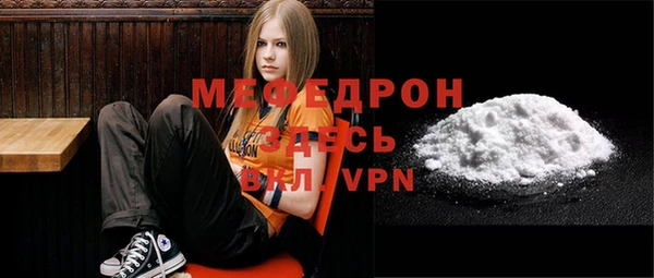 MDMA Козельск