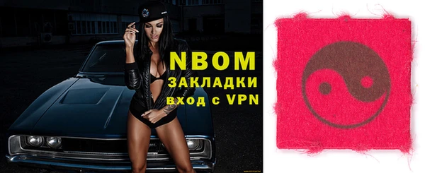меф VHQ Кодинск
