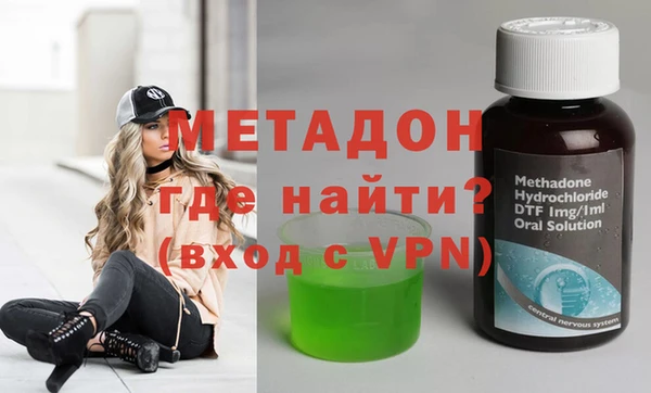 гидропоника Костерёво