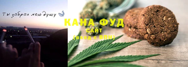 меф VHQ Кодинск