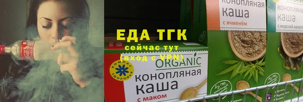 меф VHQ Кодинск