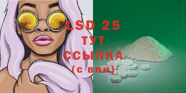 MDMA Козельск