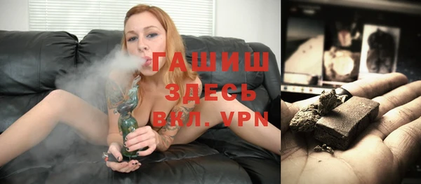 MDMA Козельск