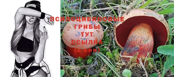 меф VHQ Кодинск