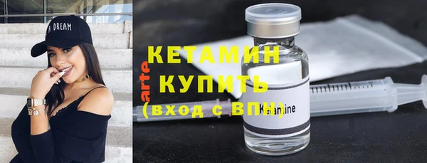 меф VHQ Кодинск