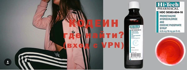 гидропоника Костерёво