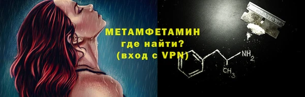 мескалин Коряжма
