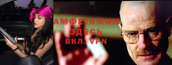 мескалин Коряжма