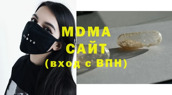 ALPHA-PVP Козловка