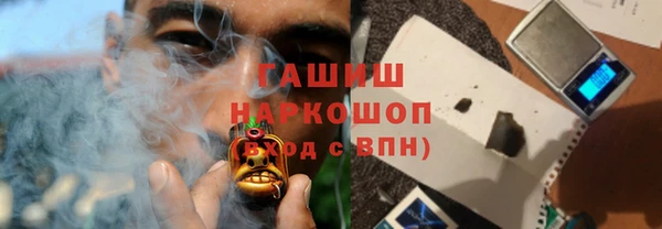 меф VHQ Кодинск