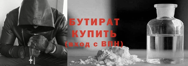 ALPHA-PVP Козловка