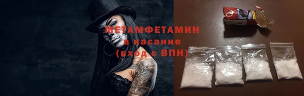 ALPHA-PVP Козловка