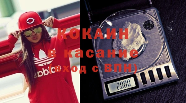 меф VHQ Кодинск