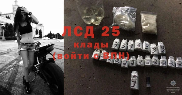 MDMA Козельск