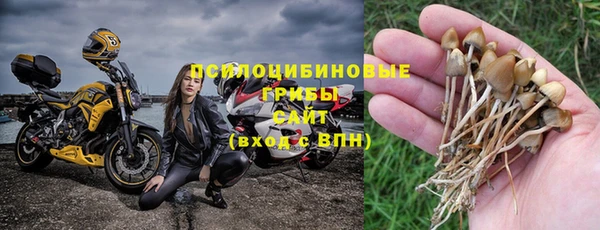 меф VHQ Кодинск
