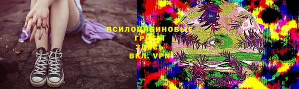 меф VHQ Кодинск