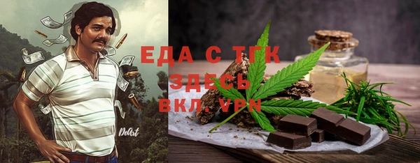 ALPHA-PVP Козловка