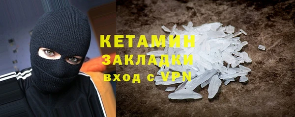 MDMA Козельск