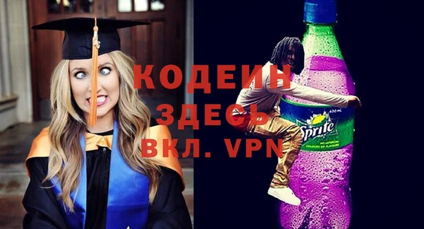 MDMA Козельск