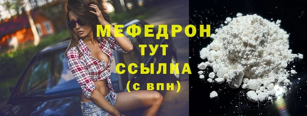 ALPHA-PVP Козловка