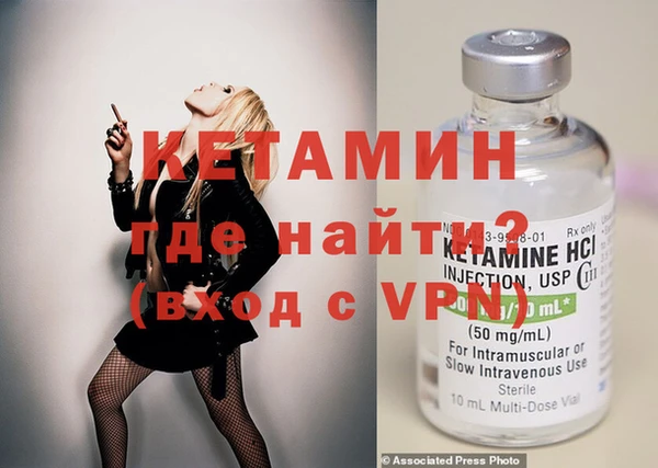 MDMA Козельск