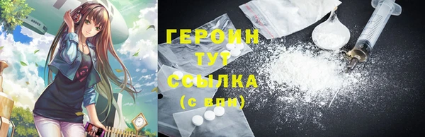 прущая мука Корсаков