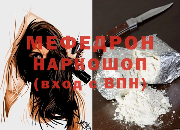 MDMA Козельск