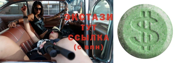 ALPHA-PVP Козловка