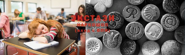 MDMA Козельск