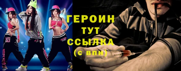 ALPHA-PVP Козловка