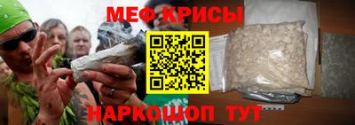 бошки Ирбит