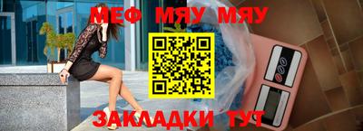 крисы Изобильный