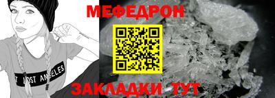 крисы Изобильный