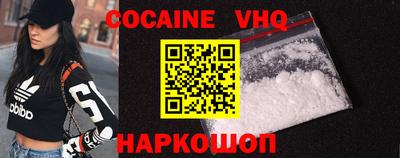 крисы Изобильный