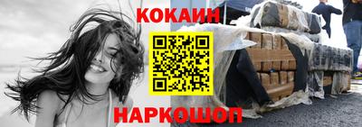 ECSTASY Будённовск