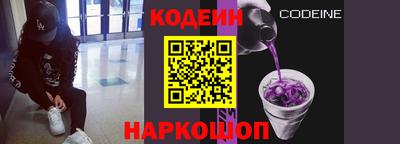 бошки Ирбит