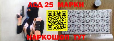 ECSTASY Будённовск