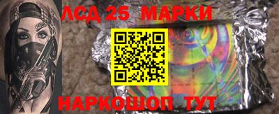 круглые Бугуруслан