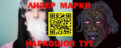 круглые Бугуруслан