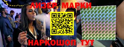 меф VHQ Бузулук