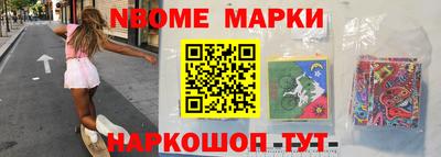 круглые Бугуруслан