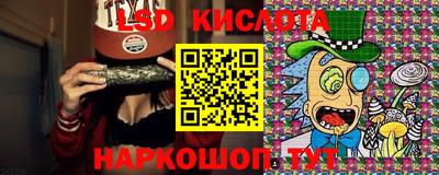 круглые Бугуруслан