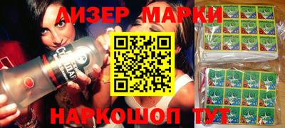 бошки Ирбит
