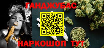 бошки Ирбит