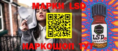 меф VHQ Бузулук